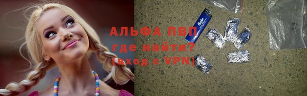 а пвп мука Иннополис