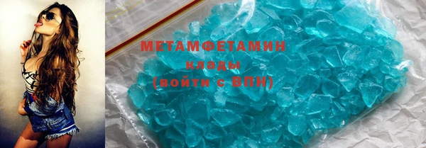 а пвп мука Иннополис